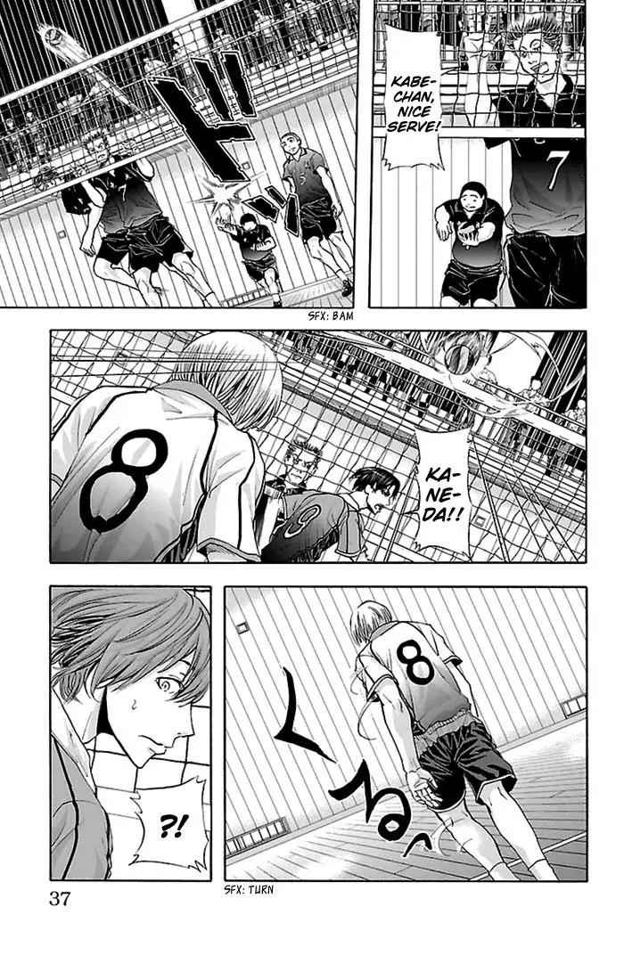 Harigane Service Chap 52 - Next Chap 53