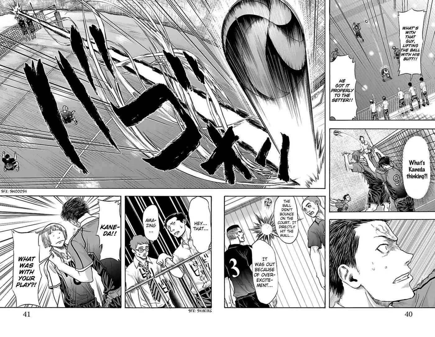 Harigane Service Chap 52 - Next Chap 53