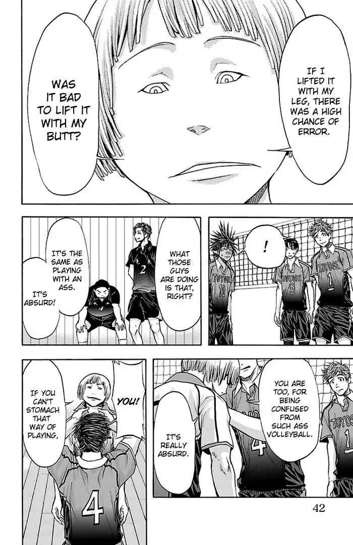 Harigane Service Chap 52 - Next Chap 53