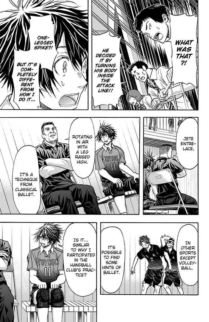 Harigane Service Chap 52 - Next Chap 53