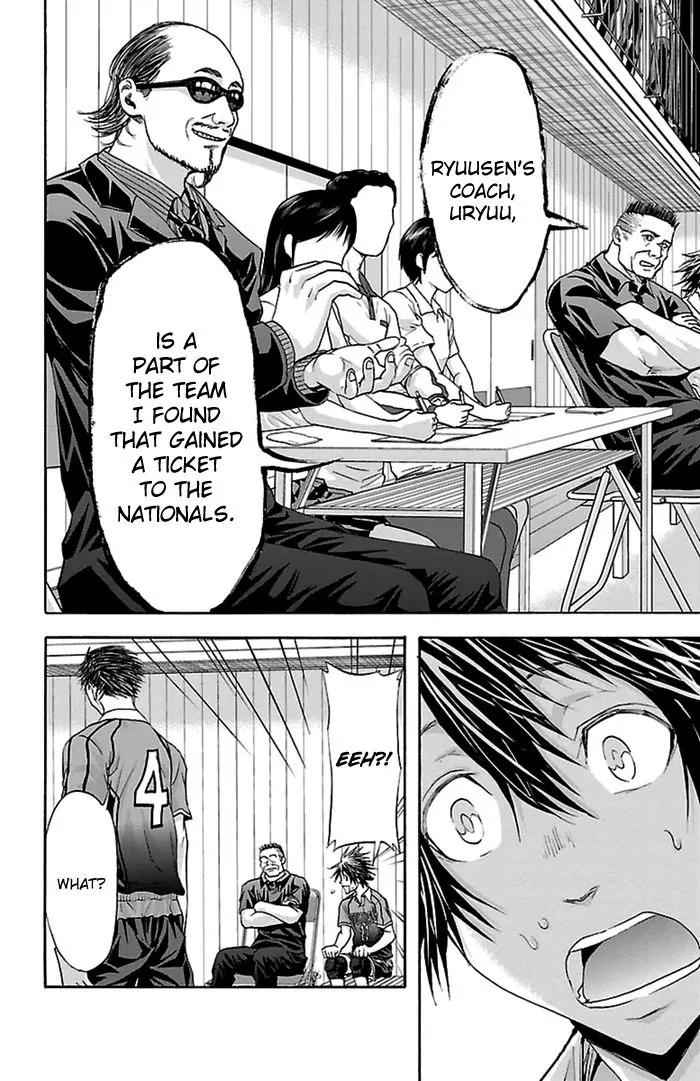 Harigane Service Chap 52 - Next Chap 53