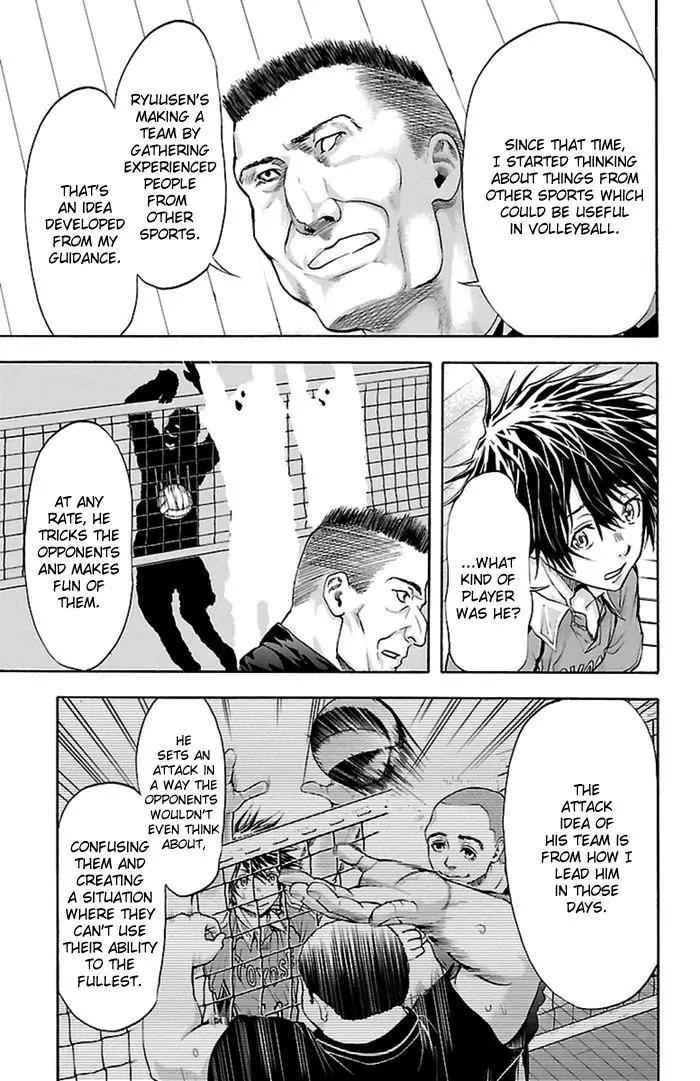 Harigane Service Chap 52 - Next Chap 53