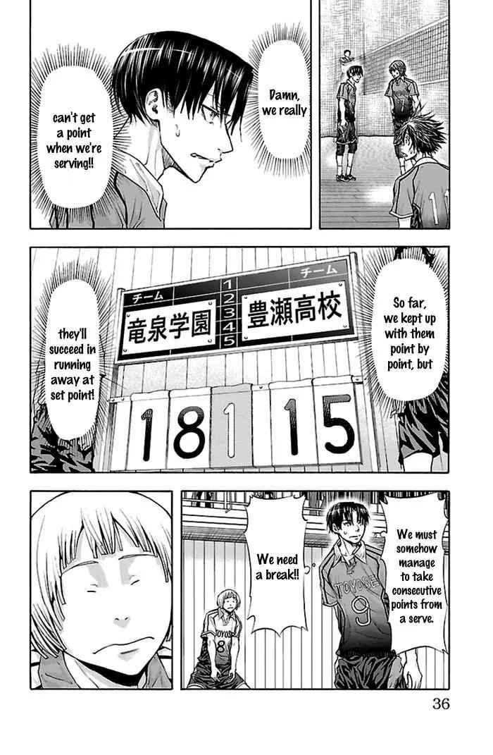 Harigane Service Chap 52 - Next Chap 53