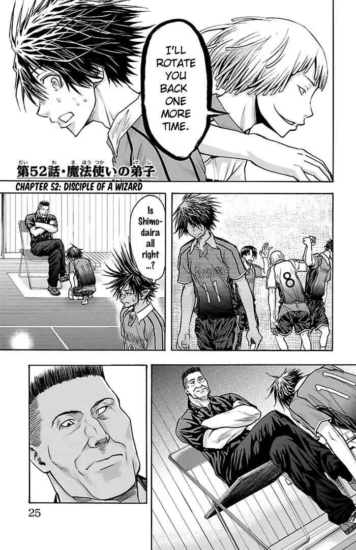 Harigane Service Chap 52 - Next Chap 53