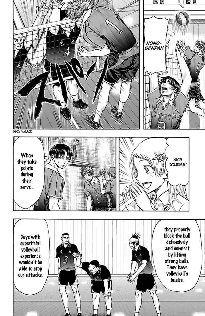Harigane Service Chap 52 - Next Chap 53