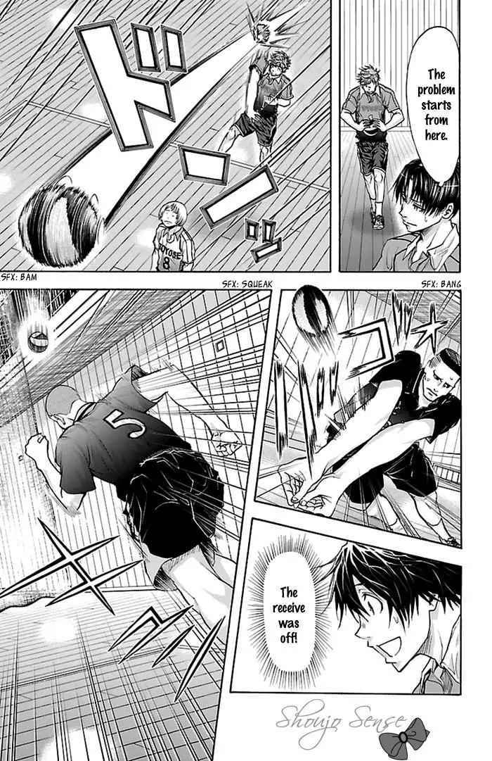 Harigane Service Chap 52 - Next Chap 53