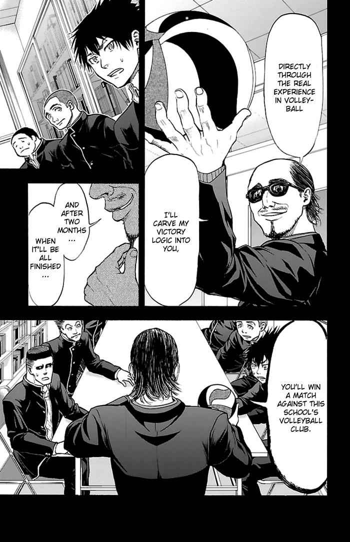 Harigane Service Chap 53 - Next Chap 54