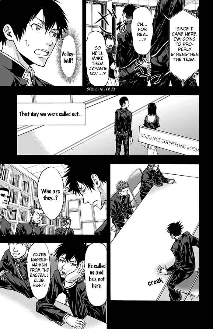 Harigane Service Chap 53 - Next Chap 54
