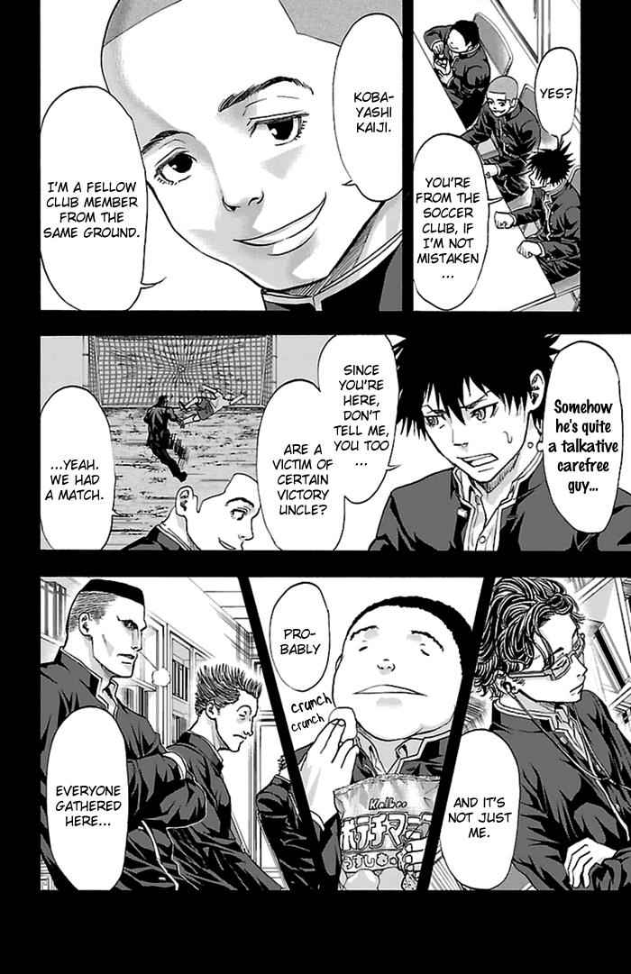 Harigane Service Chap 53 - Next Chap 54