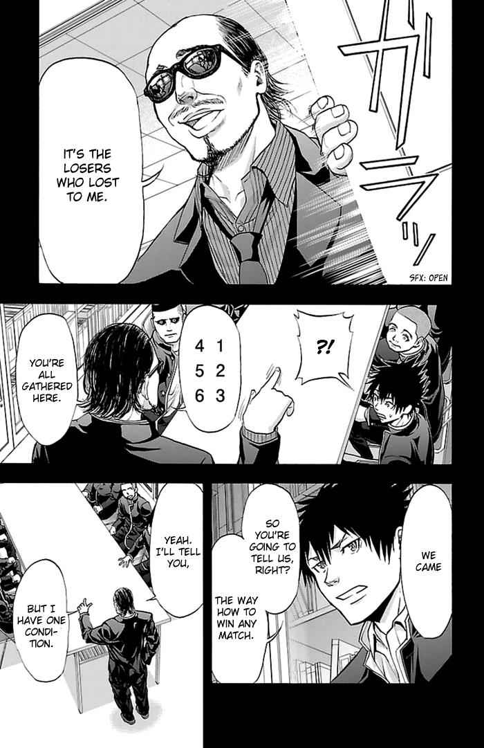 Harigane Service Chap 53 - Next Chap 54
