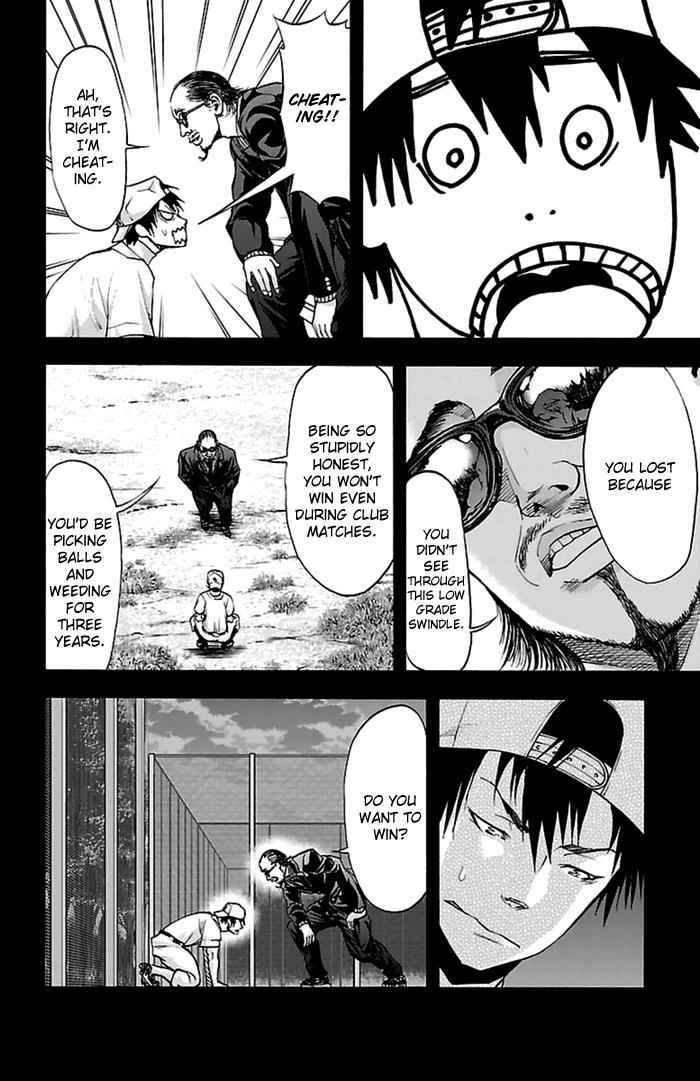 Harigane Service Chap 53 - Next Chap 54