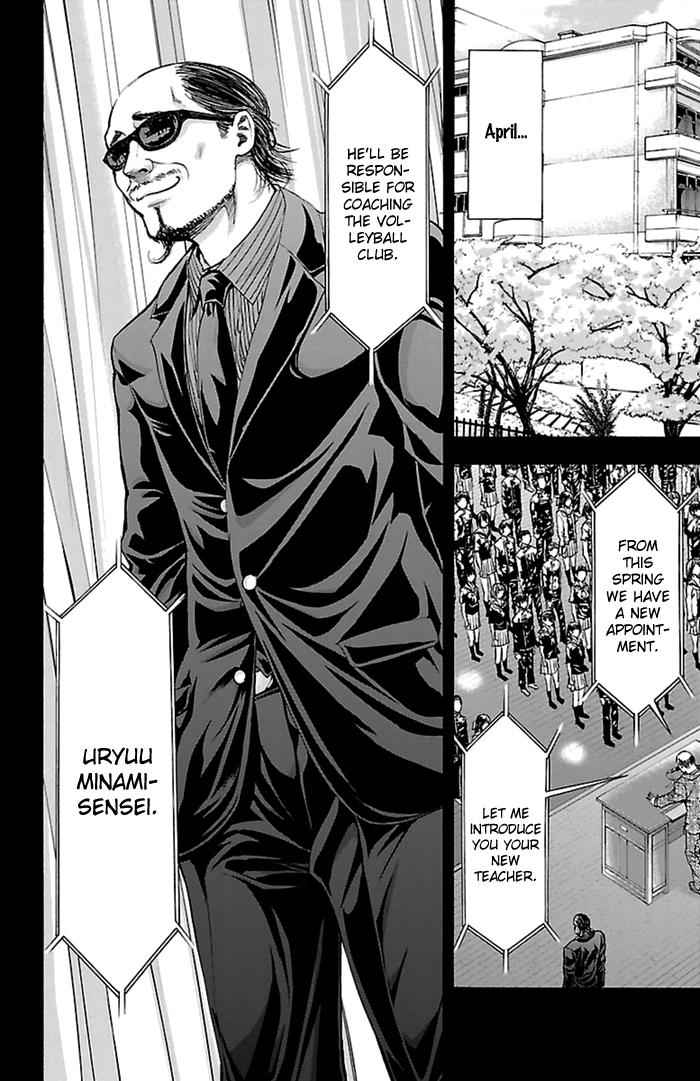 Harigane Service Chap 53 - Next Chap 54