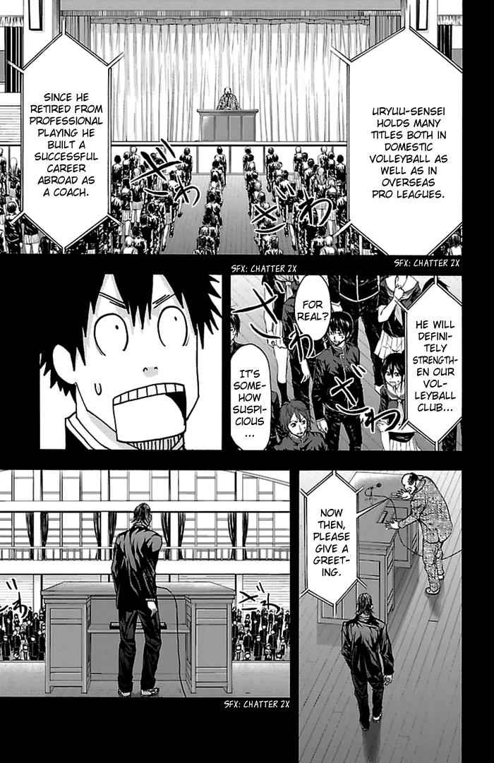 Harigane Service Chap 53 - Next Chap 54
