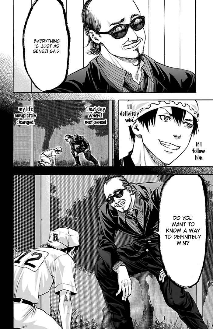 Harigane Service Chap 53 - Next Chap 54