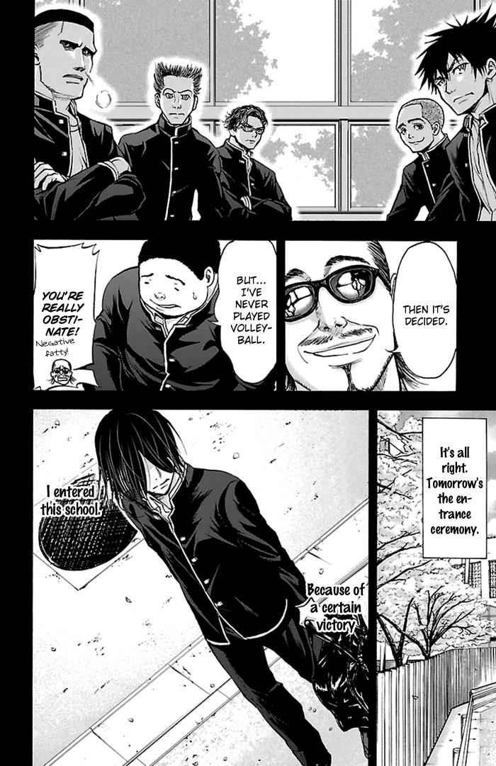 Harigane Service Chap 53 - Next Chap 54