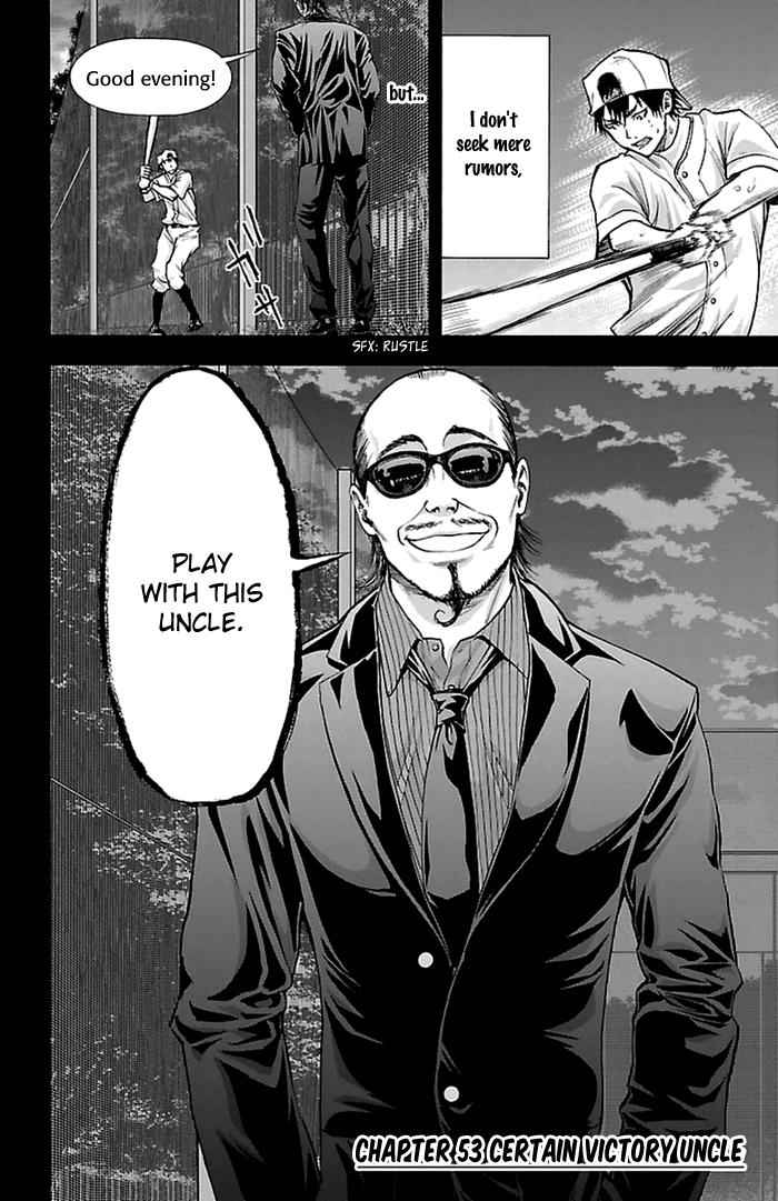 Harigane Service Chap 53 - Next Chap 54