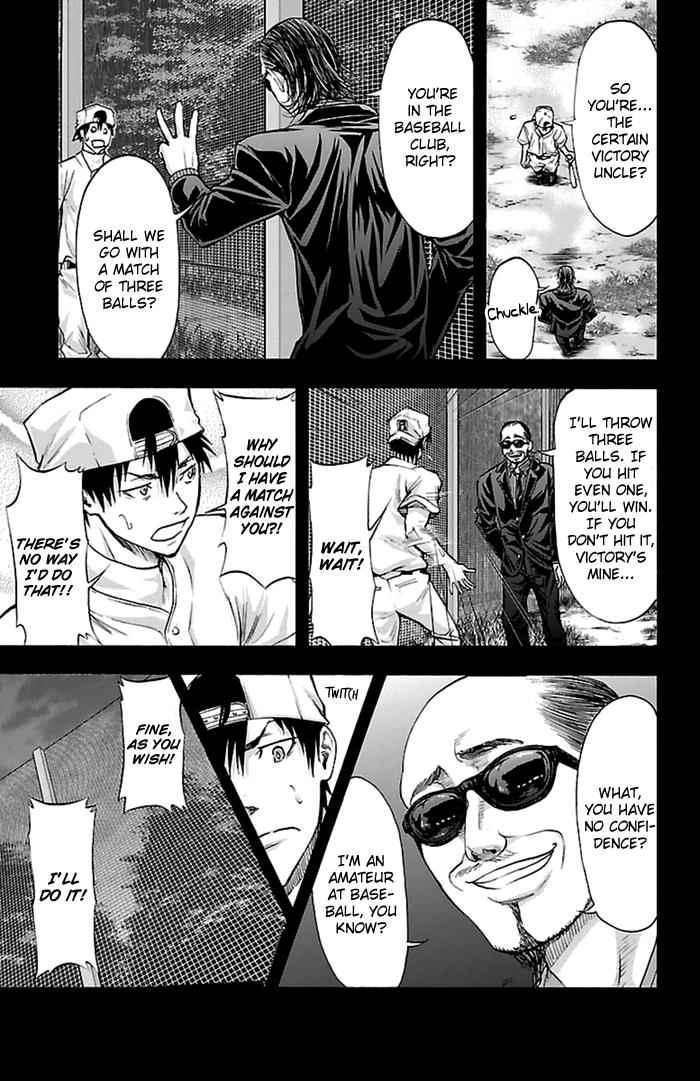 Harigane Service Chap 53 - Next Chap 54