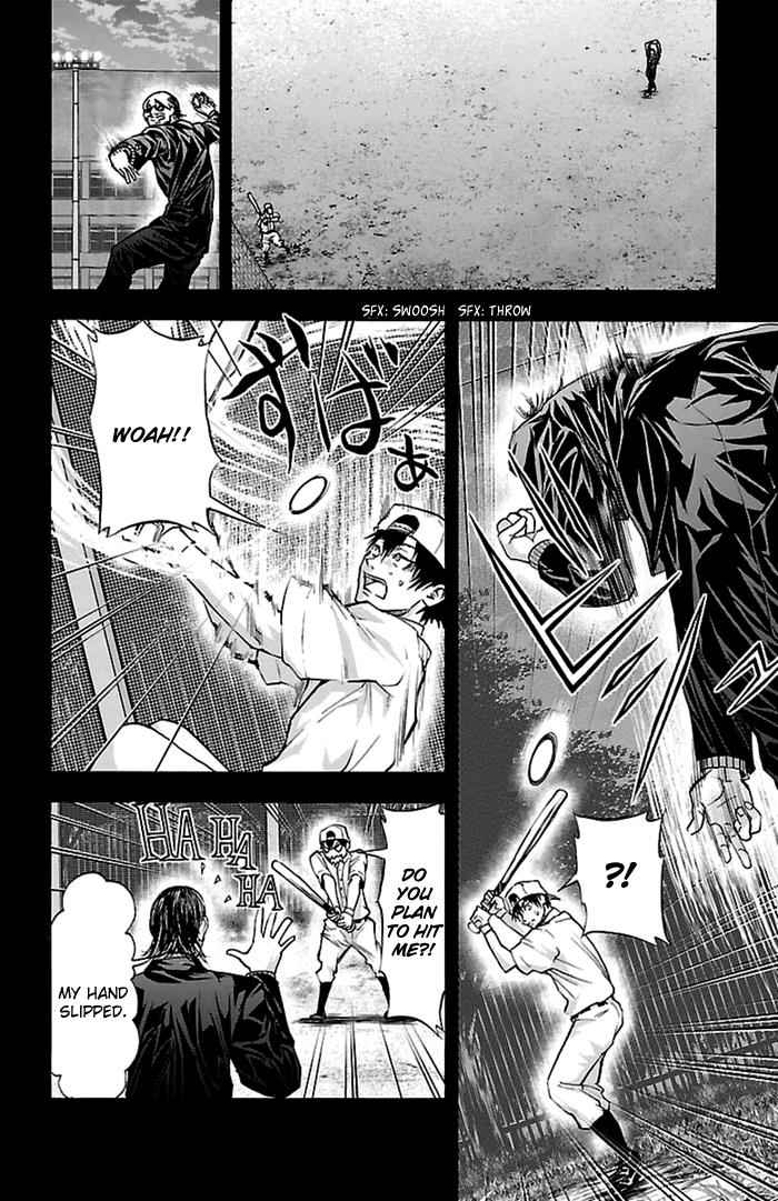 Harigane Service Chap 53 - Next Chap 54