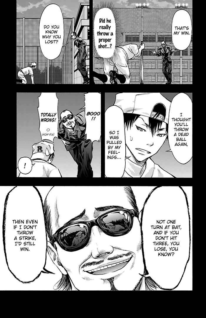 Harigane Service Chap 53 - Next Chap 54