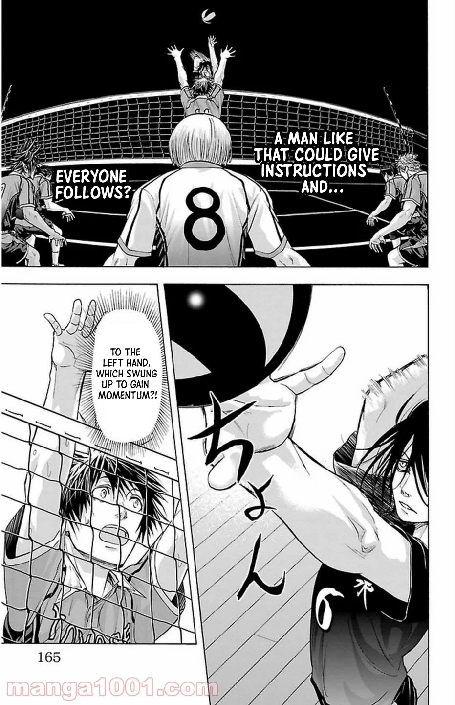 Harigane Service Chap 67 - Next Chap 68
