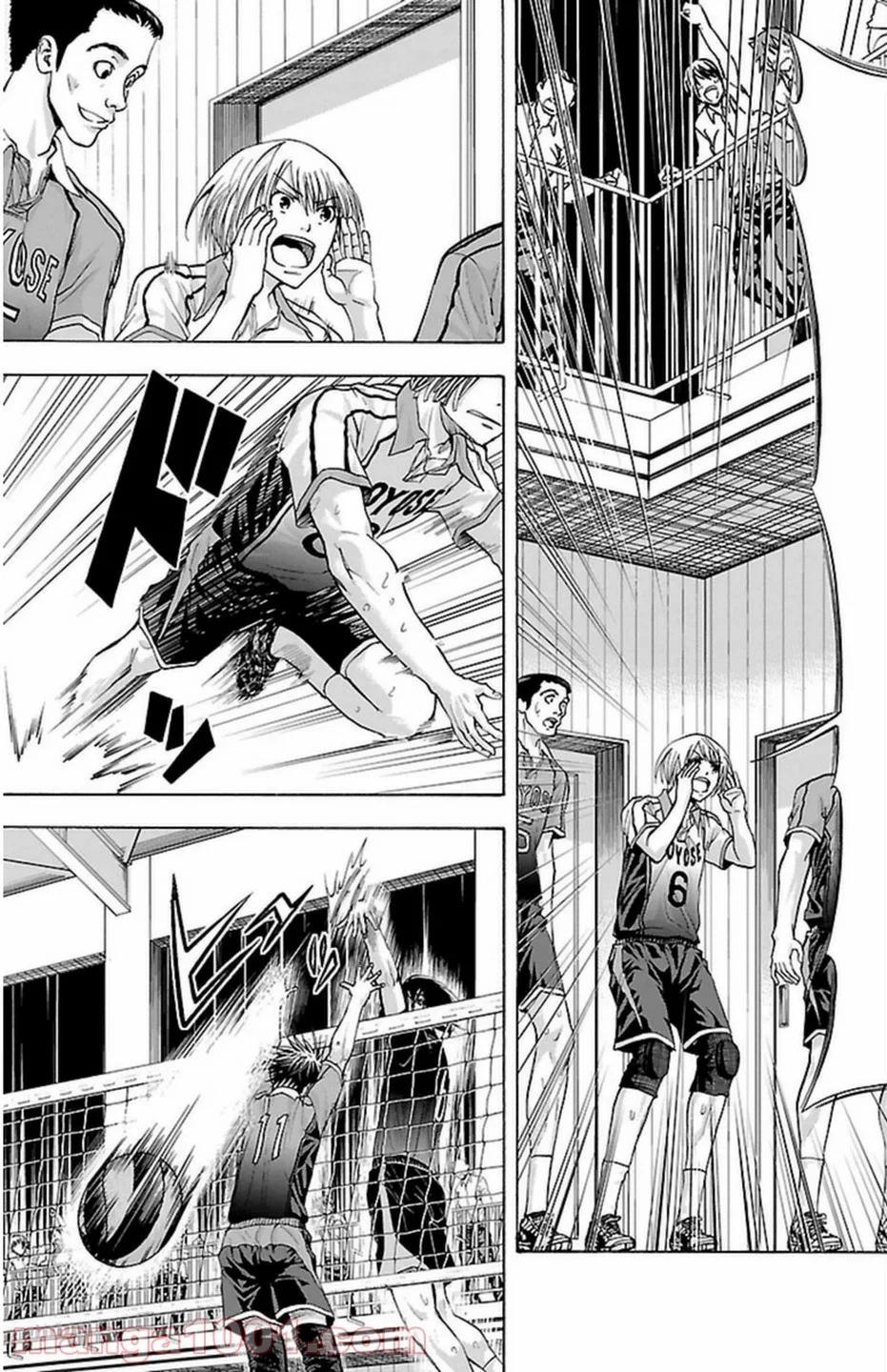 Harigane Service Chap 67 - Next Chap 68