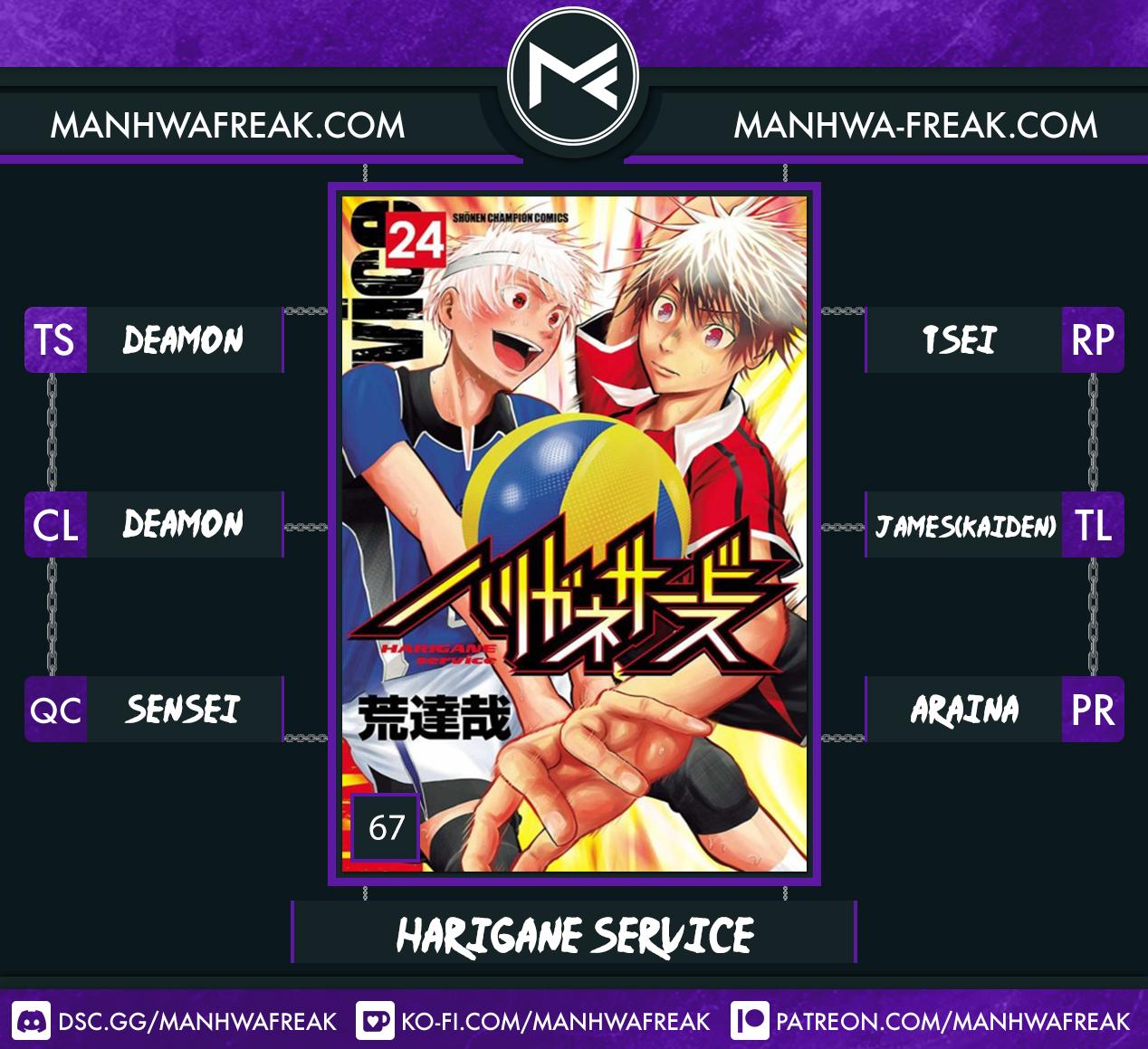 Harigane Service Chap 67 - Next Chap 68