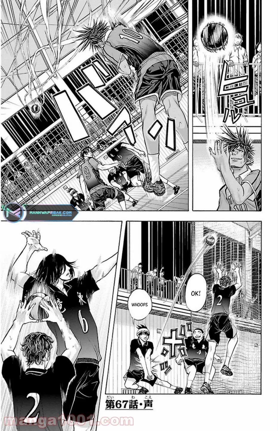 Harigane Service Chap 67 - Next Chap 68
