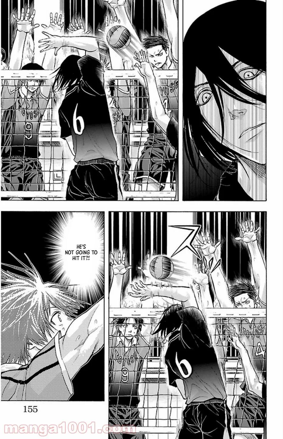 Harigane Service Chap 67 - Next Chap 68