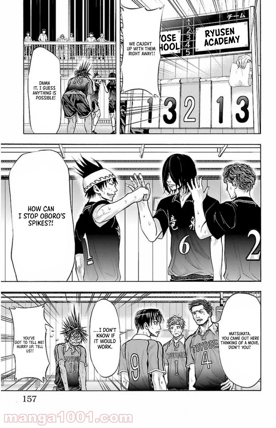 Harigane Service Chap 67 - Next Chap 68