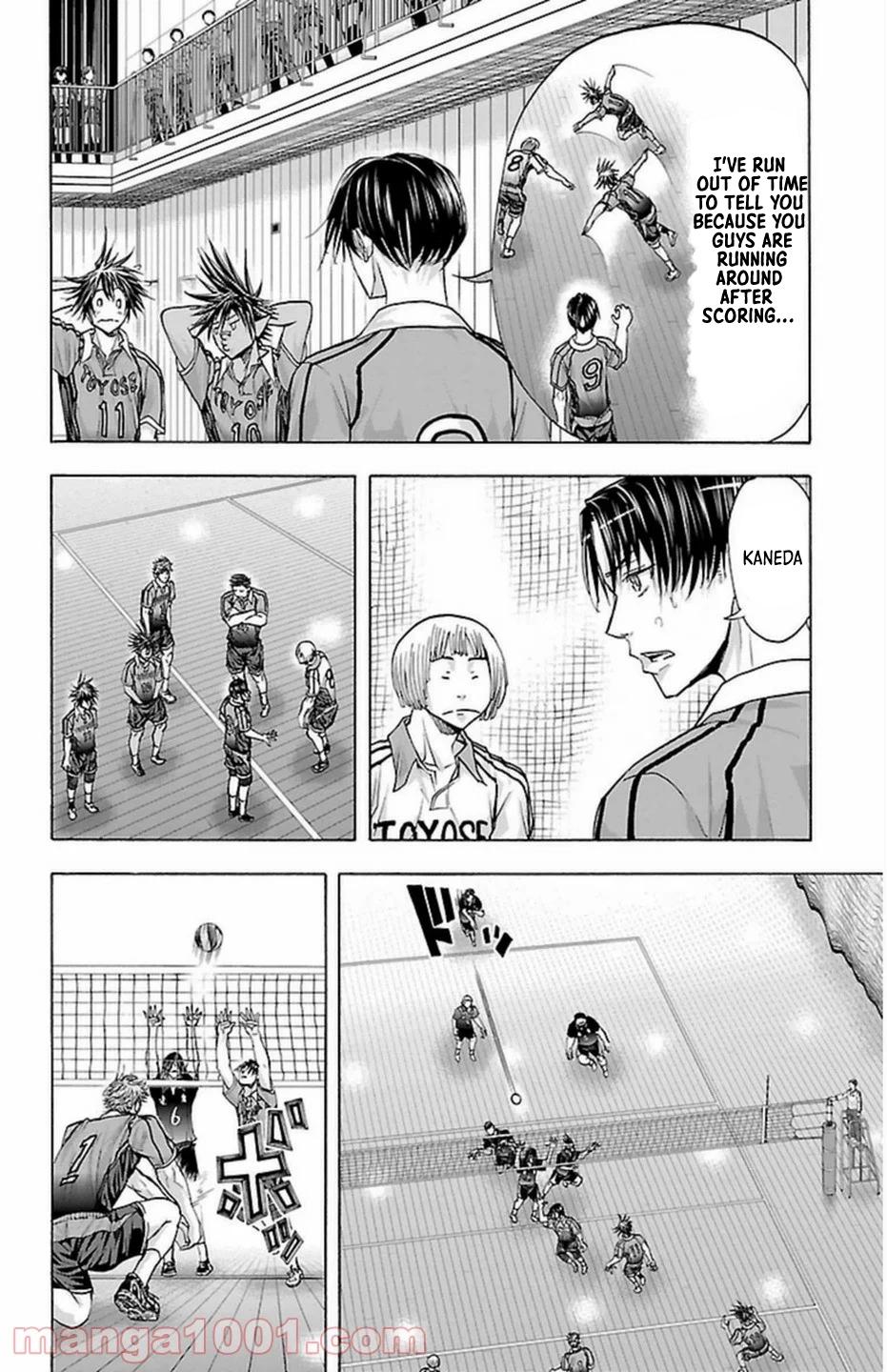 Harigane Service Chap 67 - Next Chap 68