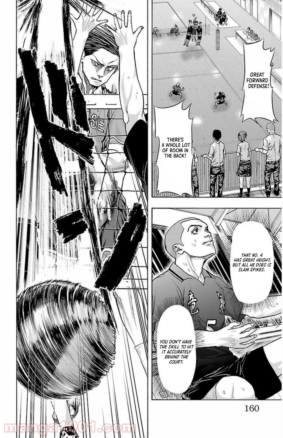 Harigane Service Chap 67 - Next Chap 68