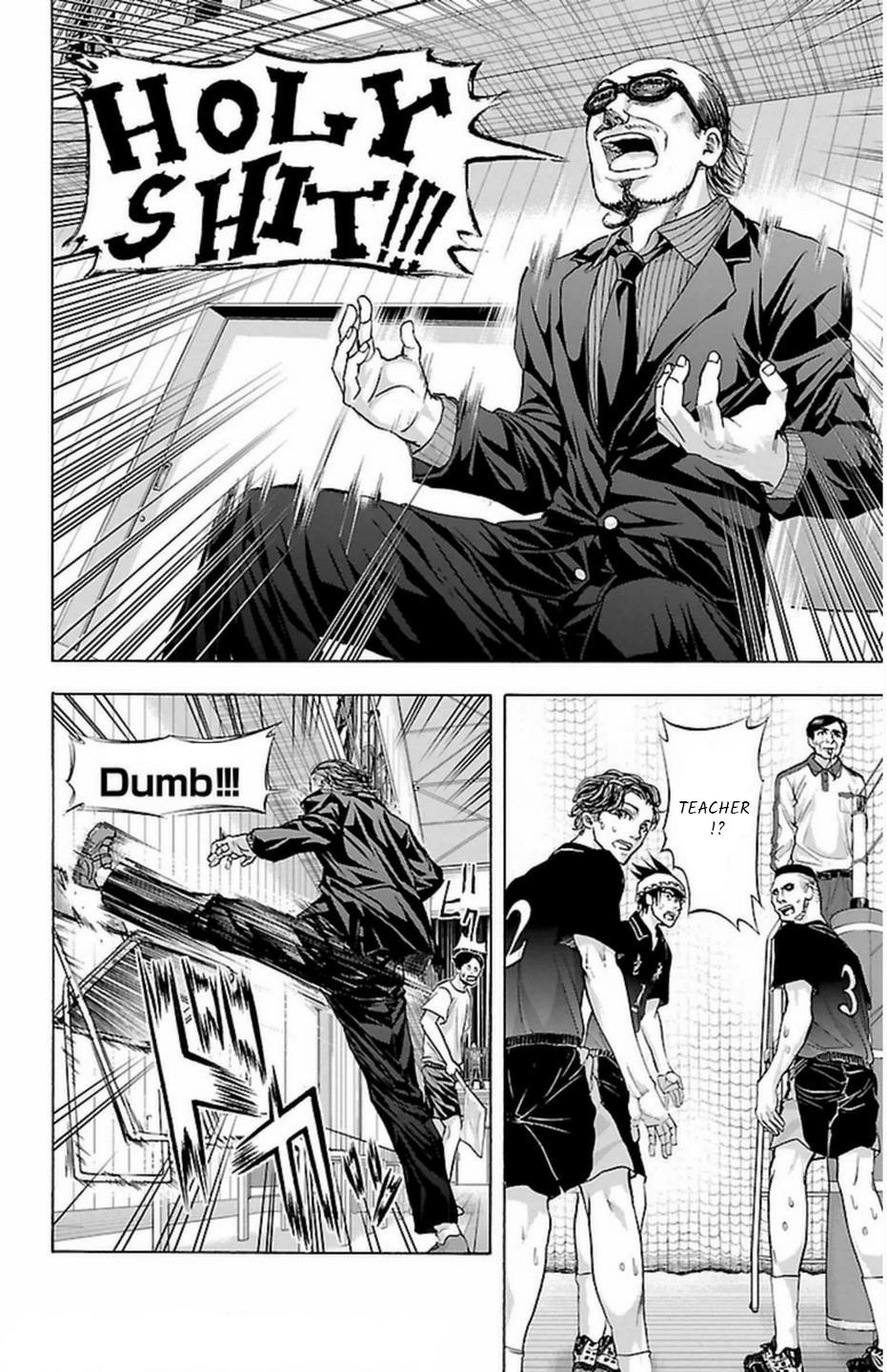 Harigane Service Chap 64 - Next Chap 65