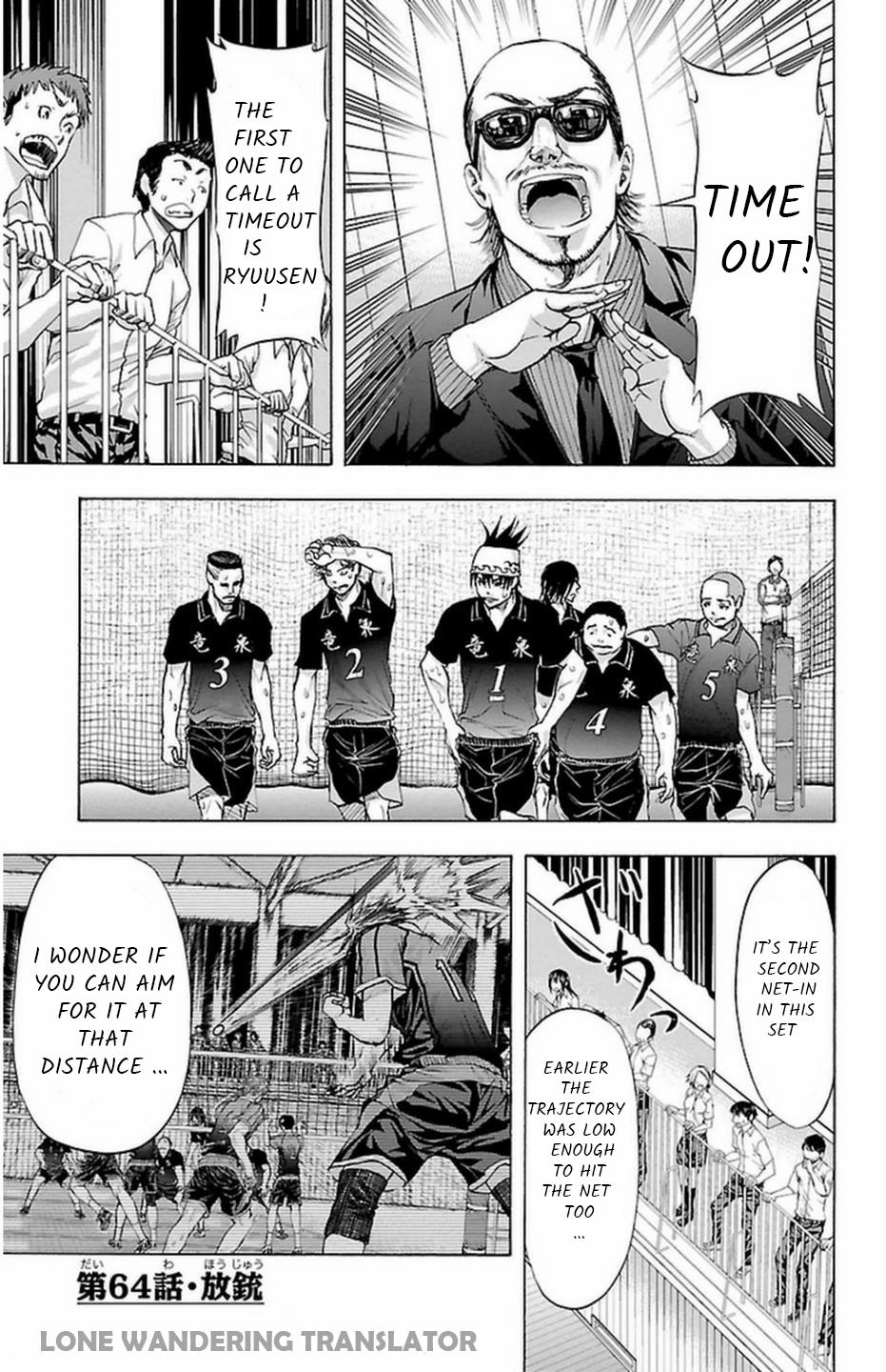 Harigane Service Chap 64 - Next Chap 65