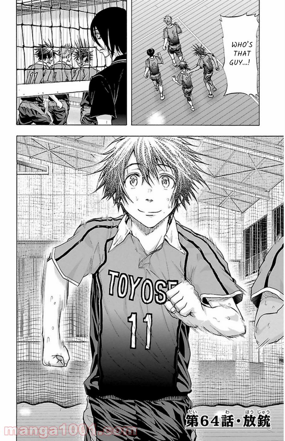 Harigane Service Chap 64 - Next Chap 65