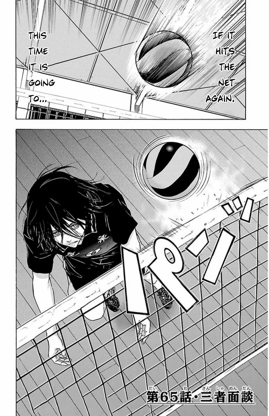 Harigane Service Chap 65 - Next Chap 66