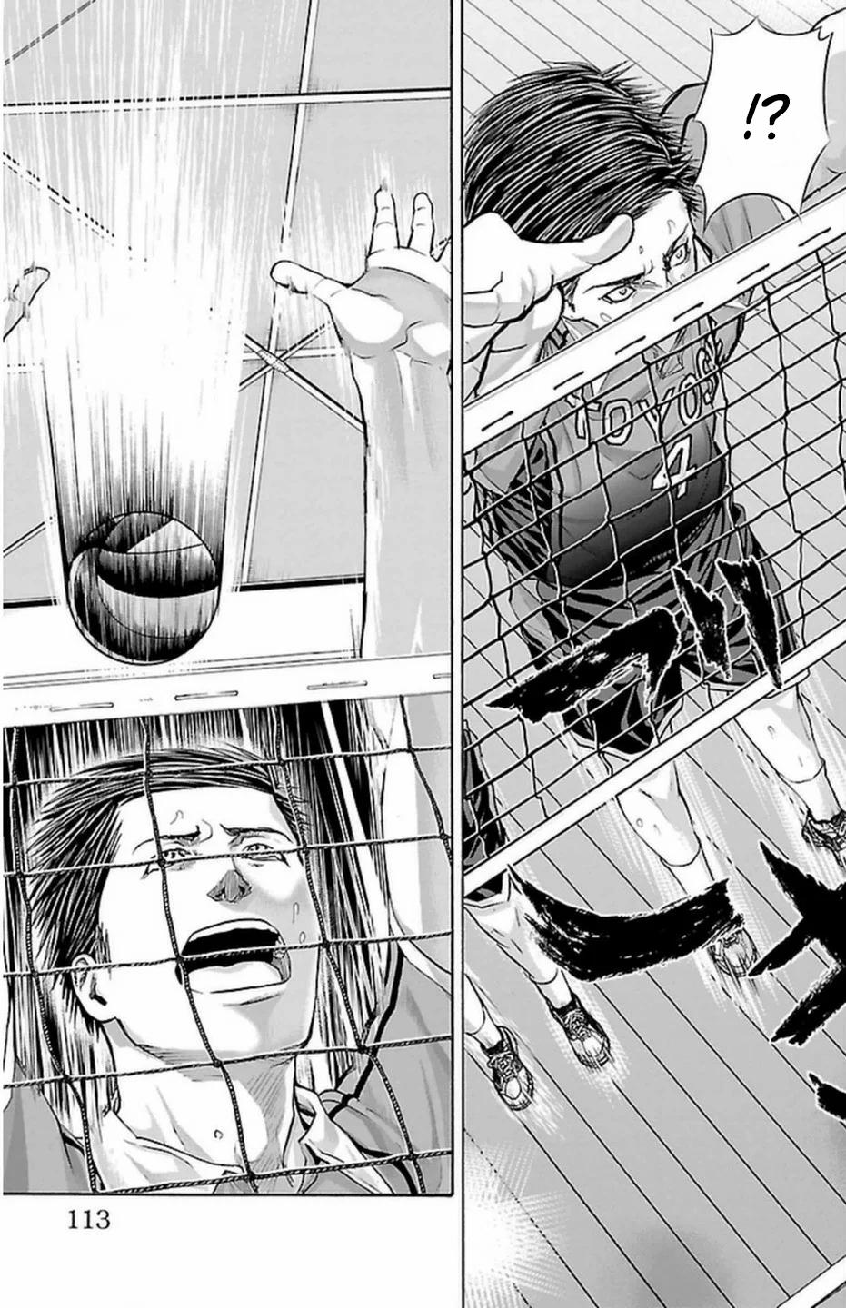 Harigane Service Chap 65 - Next Chap 66