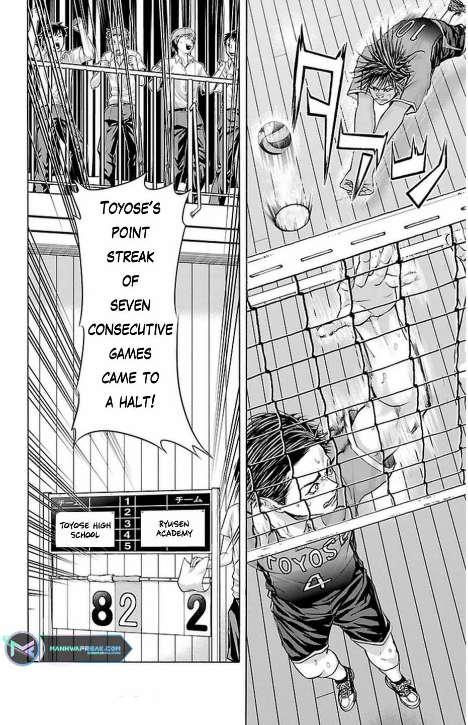 Harigane Service Chap 65 - Next Chap 66