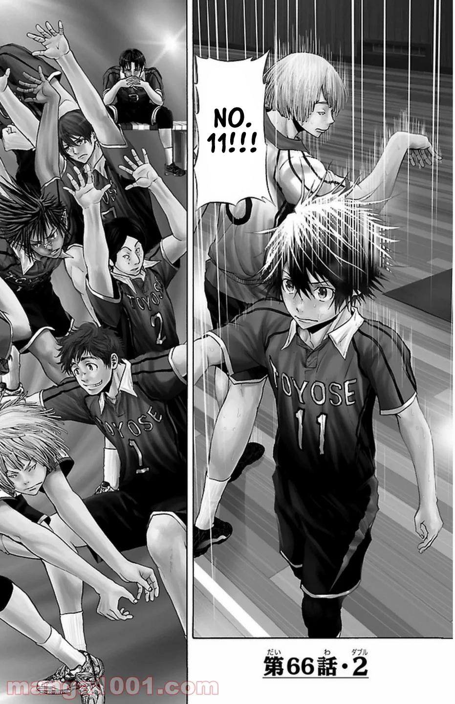Harigane Service Chap 66 - Next Chap 67