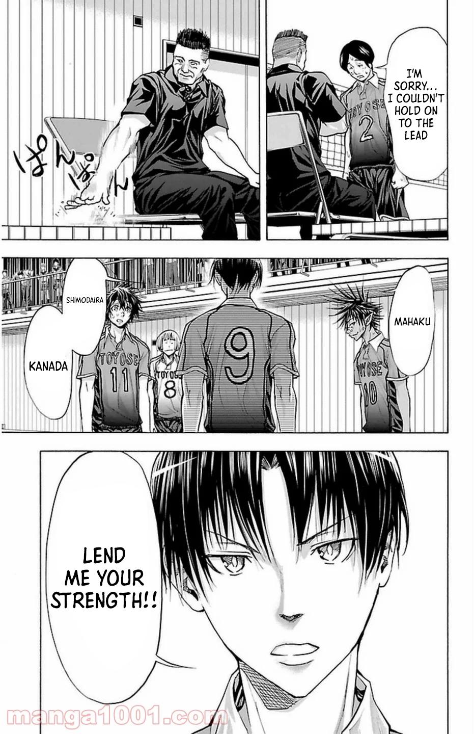 Harigane Service Chap 66 - Next Chap 67