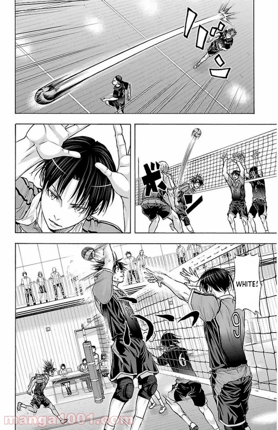 Harigane Service Chap 66 - Next Chap 67
