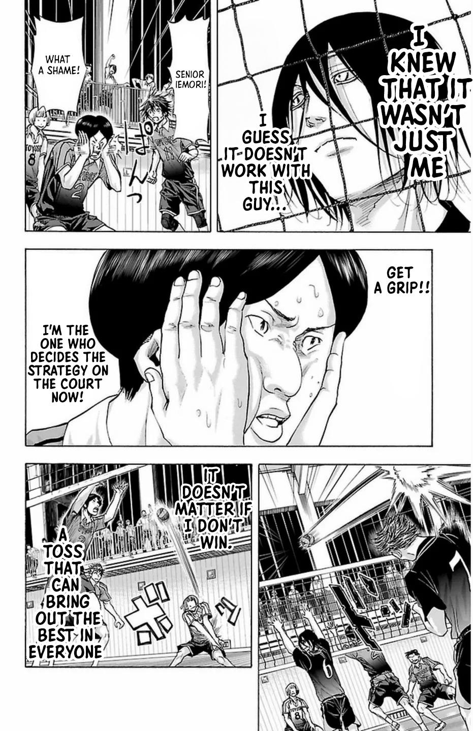 Harigane Service Chap 66 - Next Chap 67
