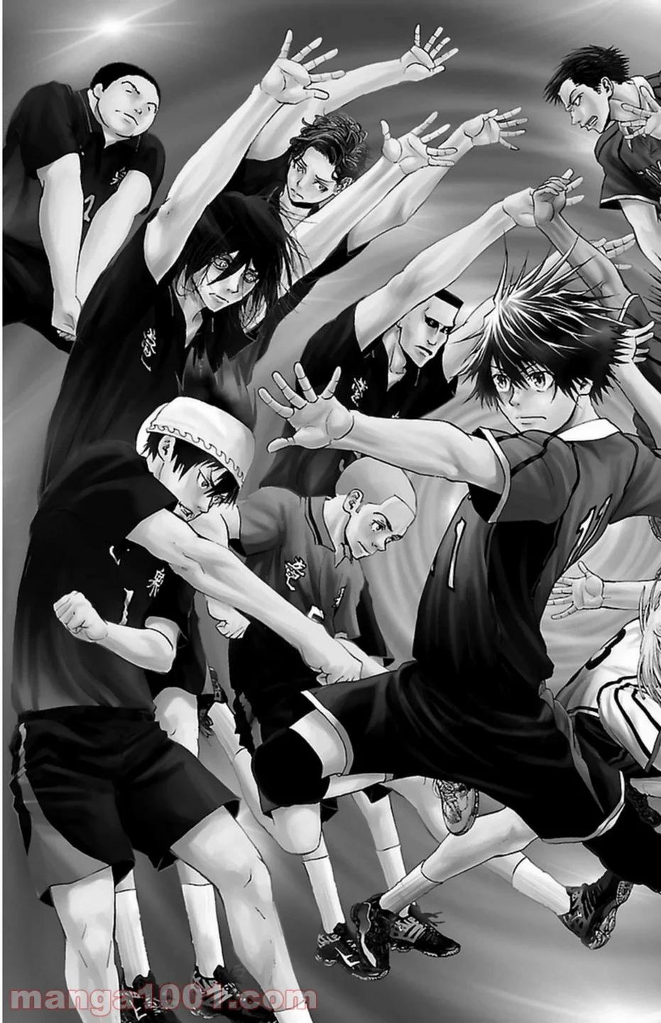 Harigane Service Chap 66 - Next Chap 67