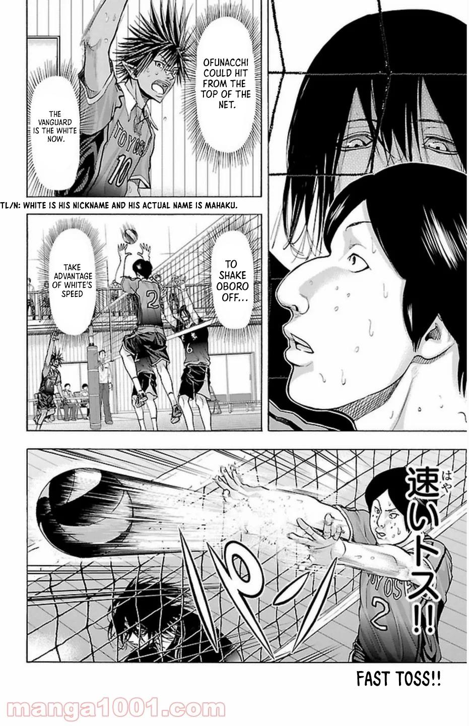 Harigane Service Chap 66 - Next Chap 67