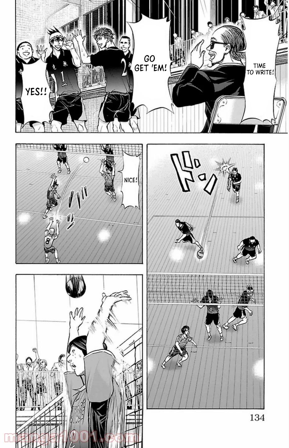 Harigane Service Chap 66 - Next Chap 67