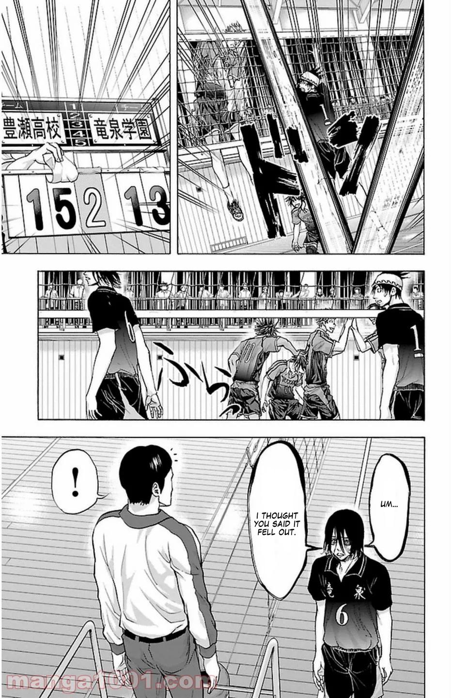 Harigane Service Chap 68 - Next Chap 69