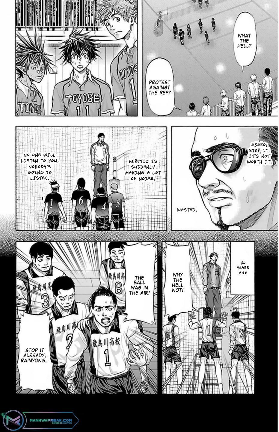Harigane Service Chap 68 - Next Chap 69
