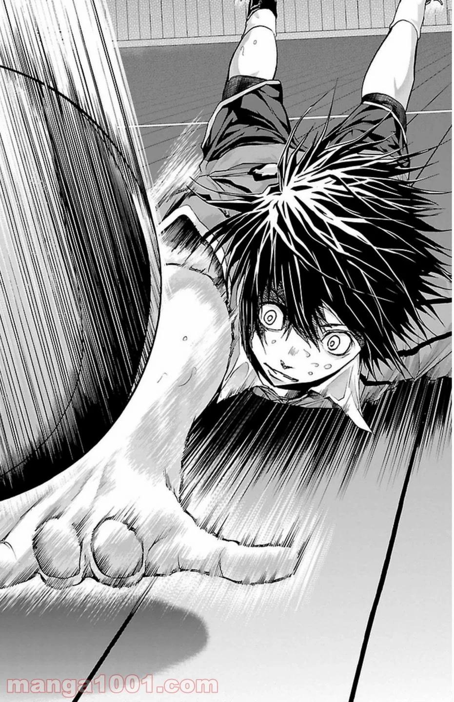 Harigane Service Chap 68 - Next Chap 69