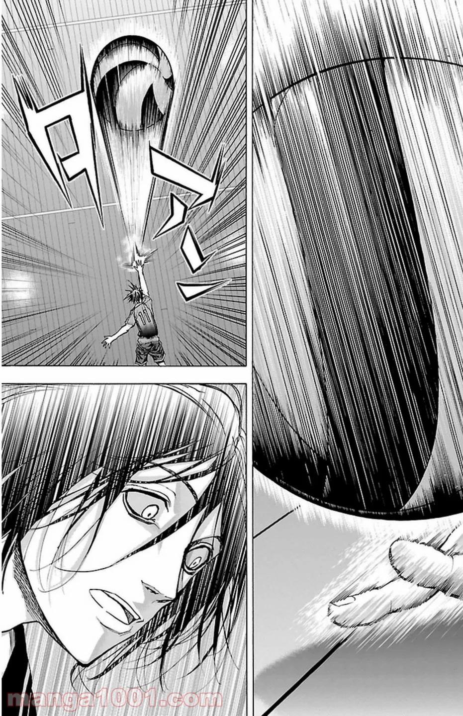 Harigane Service Chap 68 - Next Chap 69