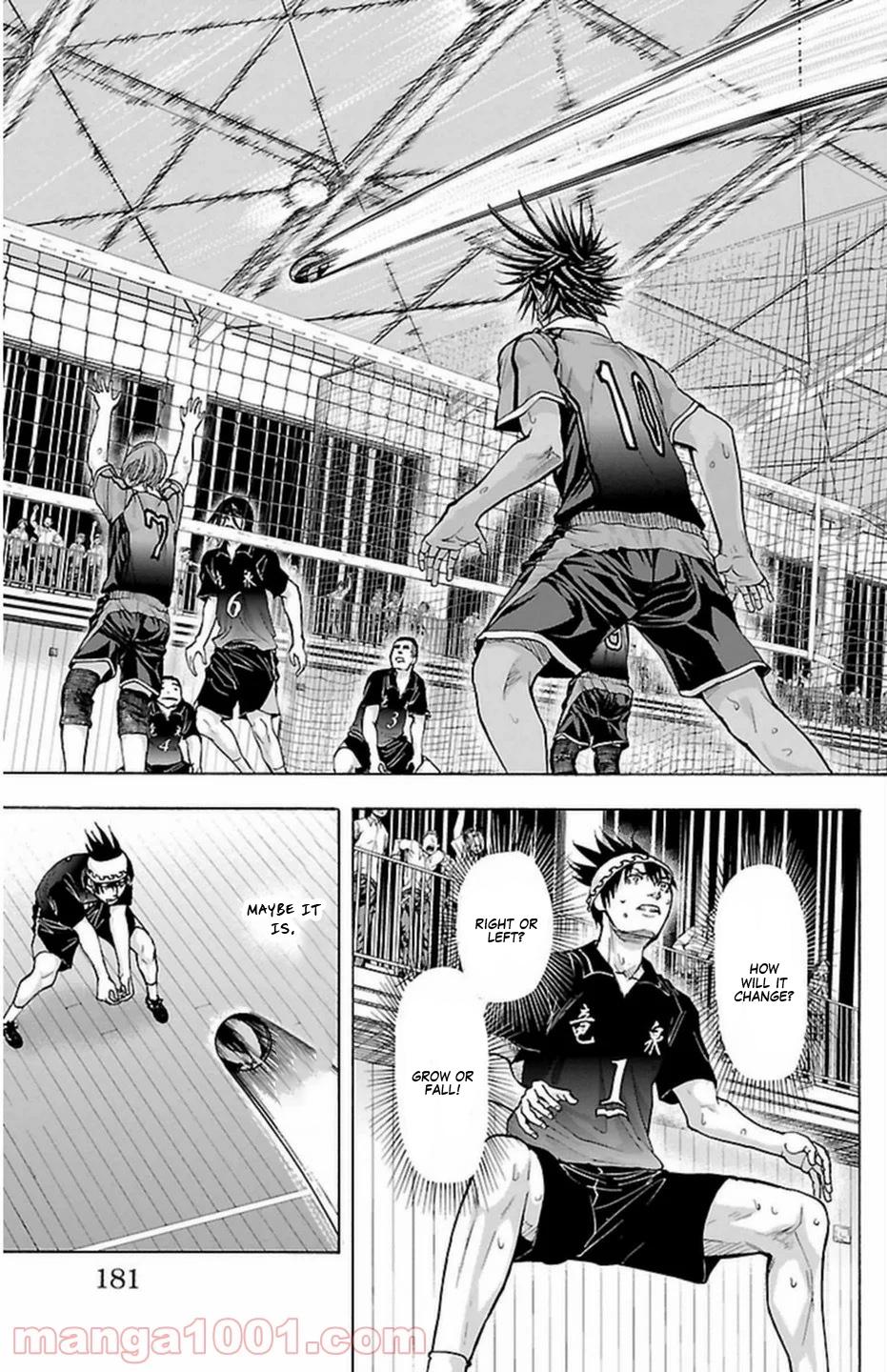 Harigane Service Chap 68 - Next Chap 69