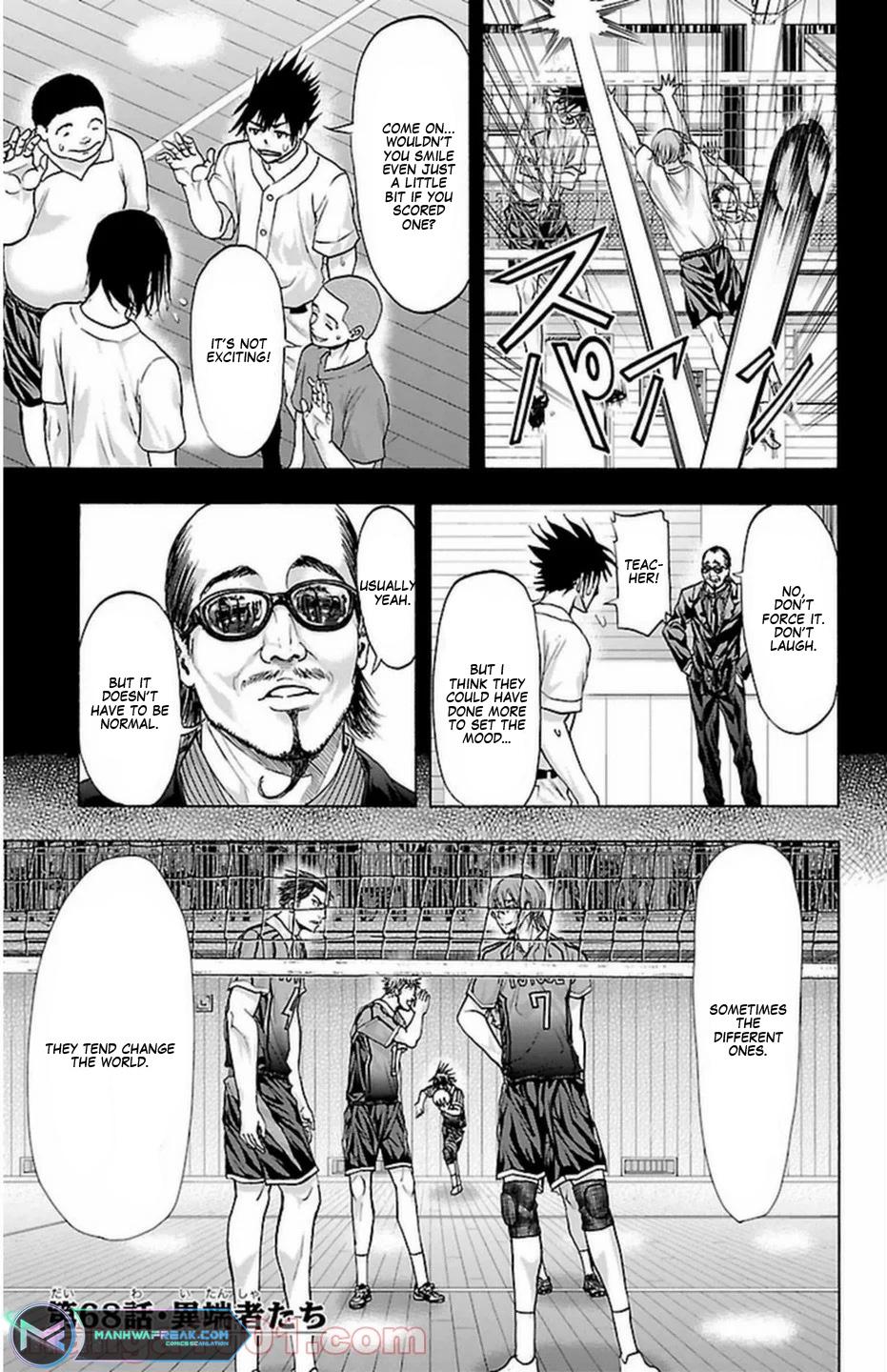 Harigane Service Chap 68 - Next Chap 69